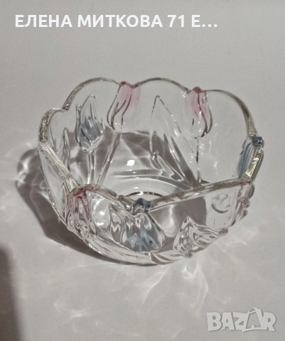 *Walther glas* Германия купичка от кристално стъкло с релефни лалета, снимка 5 - Чинии - 54188917