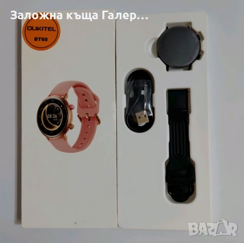 Смарт часовник Oukitel BT60 Black, снимка 4 - Смарт гривни - 54959001