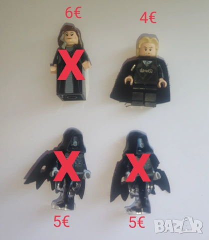 Lego фигурки от Хари Потър, снимка 2 - Конструктори - 54840023