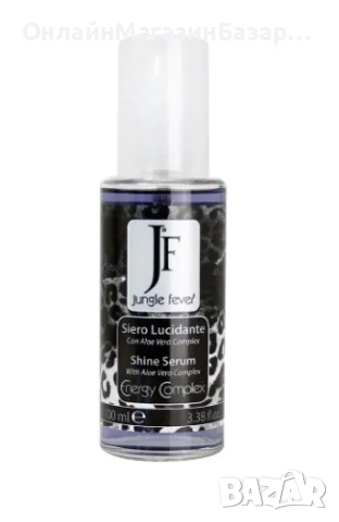 Серум За Блясък/Teчни Кристали Jungle Fever Shine Serum 100Ml