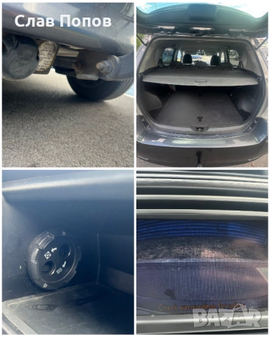 Toyota Verso 2.0D-4D 126, снимка 16 - Автомобили и джипове - 54580880