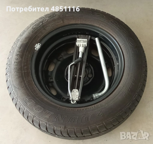 Продавам автомобил , снимка 15 - Автомобили и джипове - 54914872