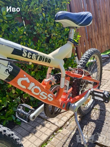 Детски велосипед 20", снимка 4 - Детски велосипеди, триколки и коли - 54328454