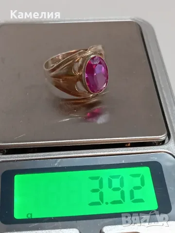 Руско сребро. Пръстен , снимка 8 - Пръстени - 55664207