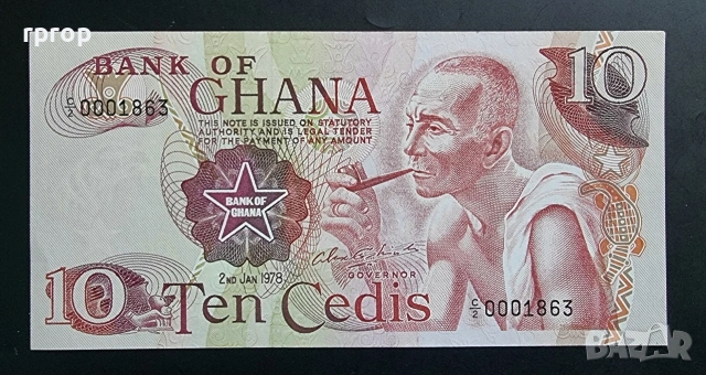 Гамбия .5 седи.1978 година. UNC.
