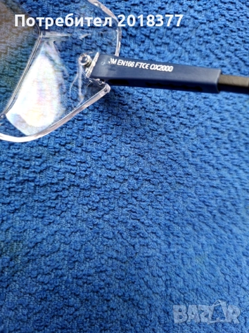 WURTH- GERMANY/защитни очила, снимка 6 - Други инструменти - 51377104