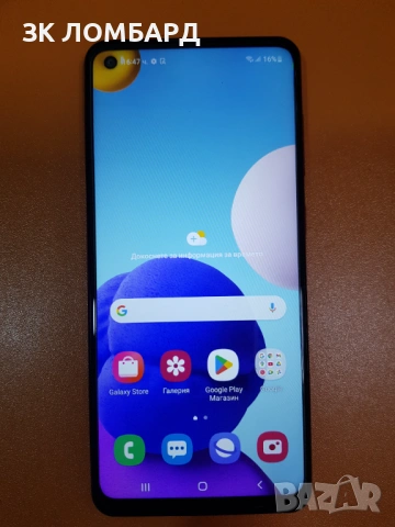 Samsung Galaxy A21s, Dual SIM