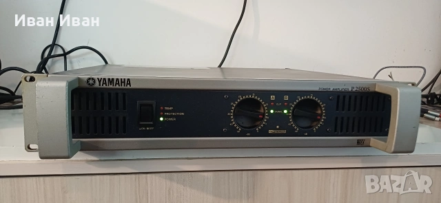 Стъпало Yamaha P2500S