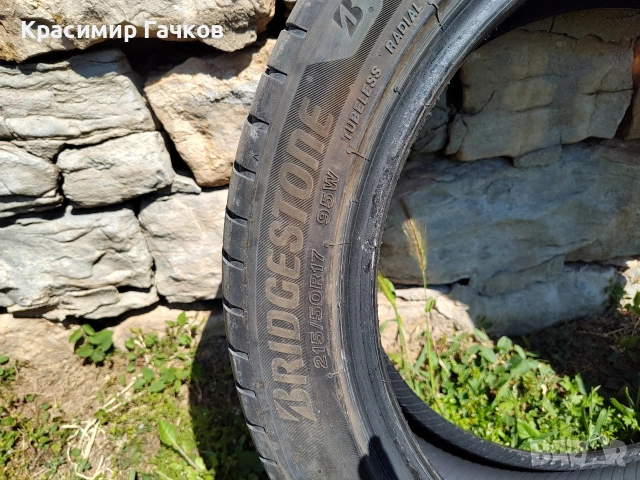 летни гуми Bridgestone 215/50/17 dot 0923, снимка 4 - Гуми и джанти - 54461091