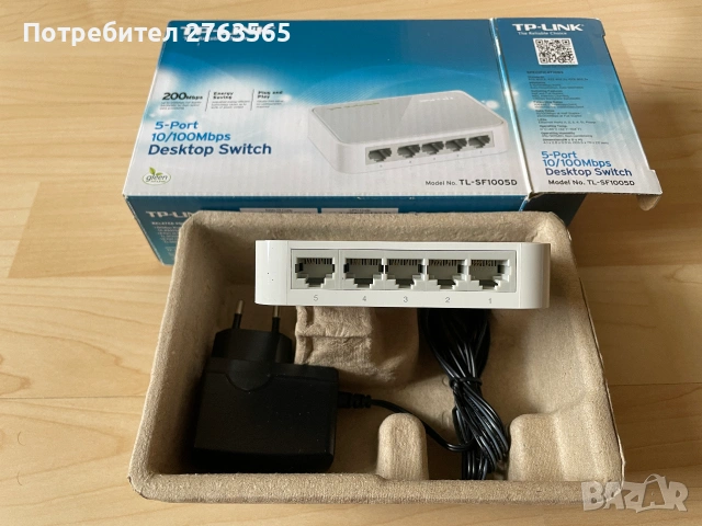 Switch TP-LINK TL-SF1005D