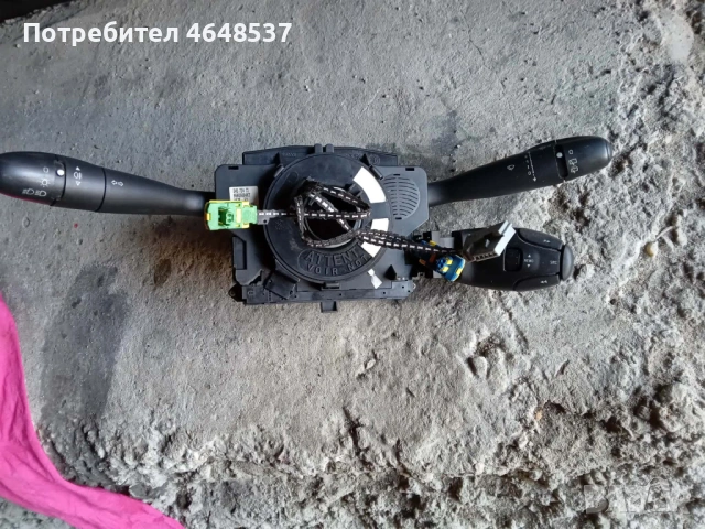 Лостчета за светлини-мигачи  за Пежо 307 SW 2.0 дизел 90к.с
