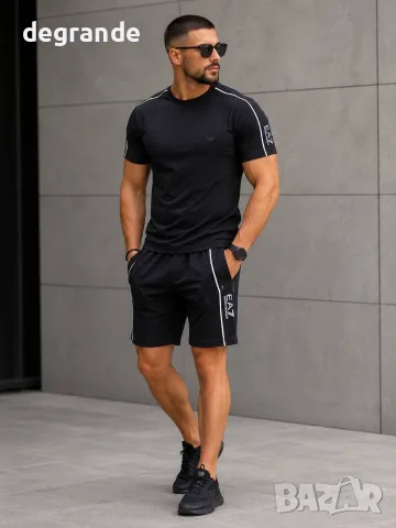 Мъжки екип 💫 Armani 💫