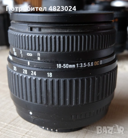 Sigma 18-50mm f3.5-5.6 DC D Lens. Nikon F Mount Auto Focus, снимка 3 - Обективи и филтри - 54504219