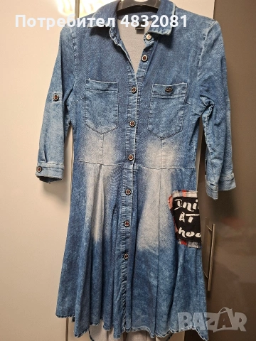 Дамски рокли Lucy fashion , снимка 3 - Рокли - 54601789