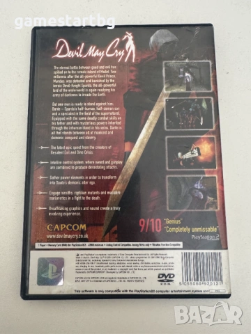 Devil may cry за PS2, снимка 2 - Игри за PlayStation - 54327158