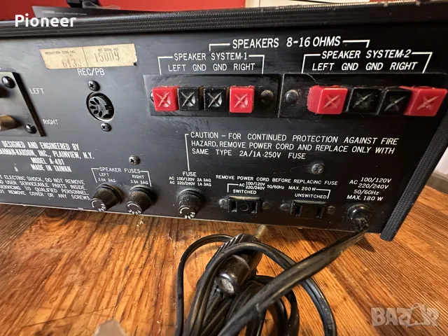 harman Carson a-401, снимка 5 - Ресийвъри, усилватели, смесителни пултове - 55691705