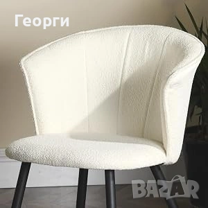 Комплект от 4 скандинавски трапезни стола MEUBLE COSY, снимка 4 - Столове - 55204148