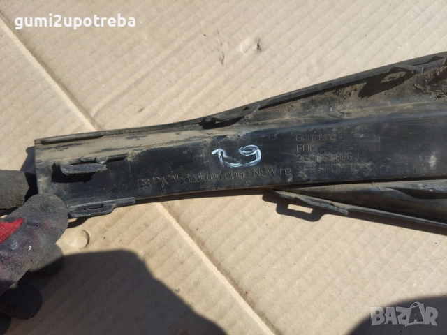 Решетка Предна Броня 3G0853666J Volkswagen Passat B9 1.5 eTSI 150кс 2024г, снимка 3 - Части - 55144165