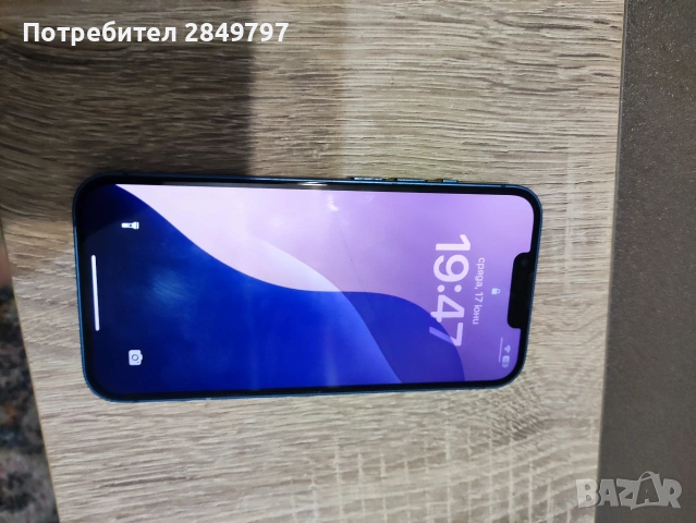 Продавам iphone 13, blue, 128 GB