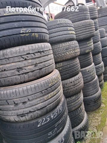 Продавам единични гуми за мобилни сервизи, снимка 3 - Гуми и джанти - 54638672