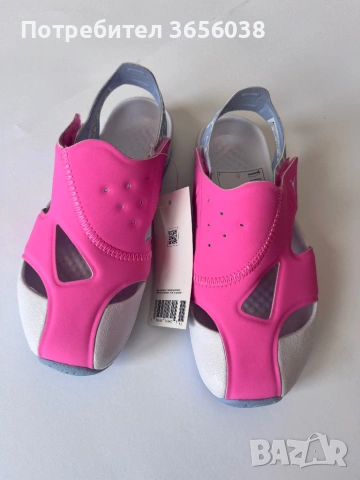 Детски сандали Air Jordan за момиче