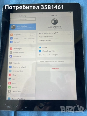 Ipad 4, я16 gb, icloud, А1458, за части