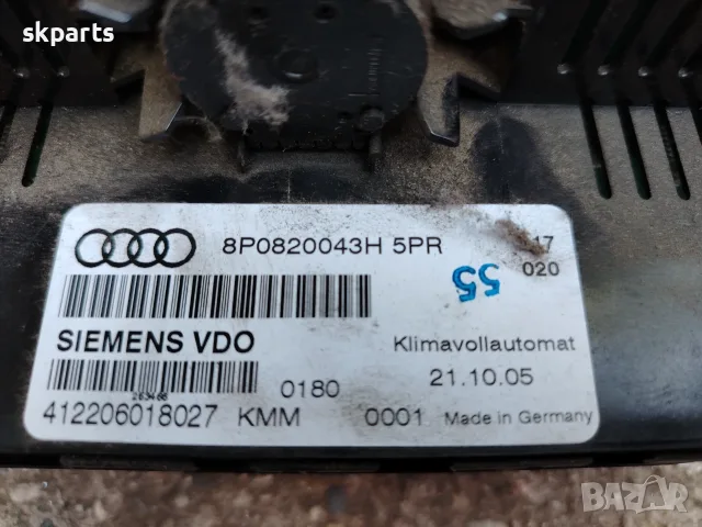 Модул / панел управление климатроник AUDI A3 8P / А3 8П, снимка 3 - Части - 55455951
