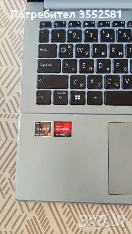 ASUS Vivobook GO FURTHER &BEYOND, снимка 5 - Батерии за лаптопи - 55689399