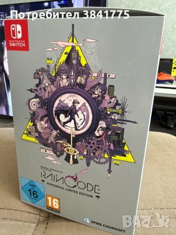 Master Detective Archives Rain Code Collectors Edition Nintendo Switch ново