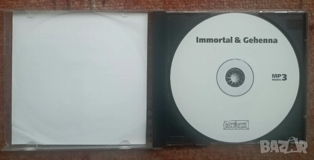 Неофициални и официални дискове, снимка 6 - CD дискове - 54440517