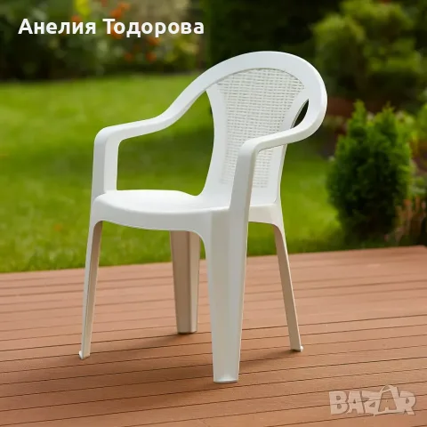 градински стол MEGA с подлакътници PVC 56/42/78 СМ., снимка 3 - Столове - 55486465