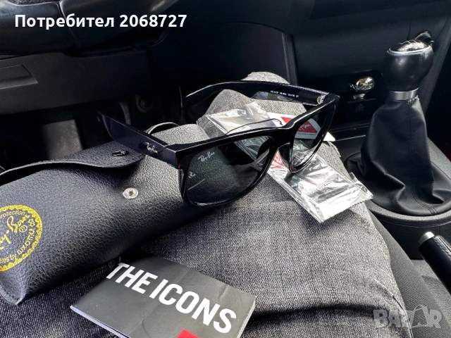 RayBan RB4165 601/8G слънчеви очила