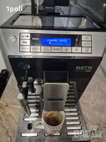 Каферобот - внос , работи перфектно, снимка 6 - Кафемашини - 54047750