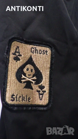 Бомбър яке Ghost Sirkle (Ace of Spades) Hyperspeed, снимка 3 - Якета - 54643016