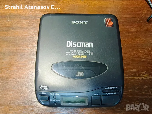 Sony D-33 Портативен CD Плеър