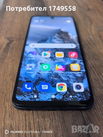 Redmi Note 9 Pro , снимка 3 - Xiaomi - 54370939