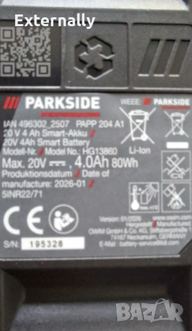 Ударен винтоверт Parkside Performance PDSSAP 20 Li D3 + Smart батерия + зарядно - гаранция, снимка 9 - Винтоверти - 54672029