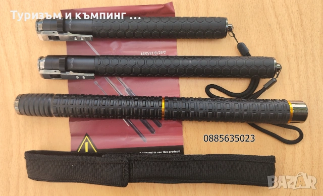 Aвтoмaтичнa телескoпичнa пaлкa / 2 размера /, снимка 2 - Ножове - 54683006