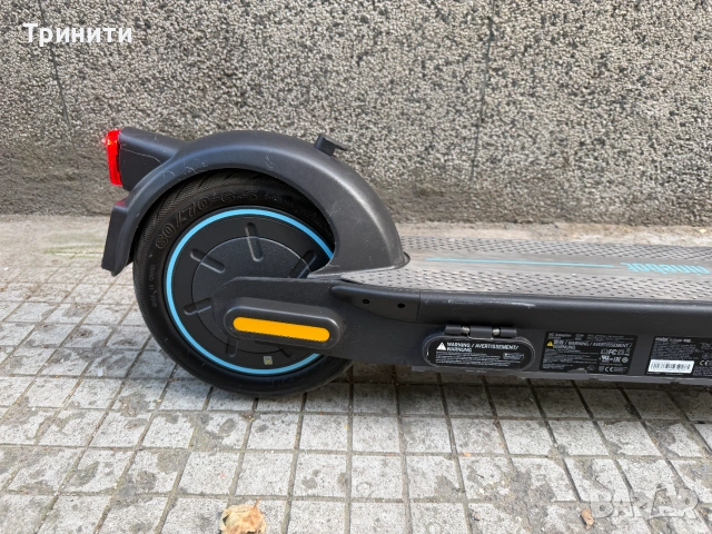Ninebot Segway MAX G30D II/15.3 Ah/Електрически скутер, снимка 9 - Скейтборд, ховърборд, уейвборд - 55003937