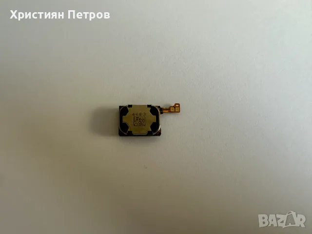 Лентов кабел със слушалка за Huawei Pura 70 Ultra
