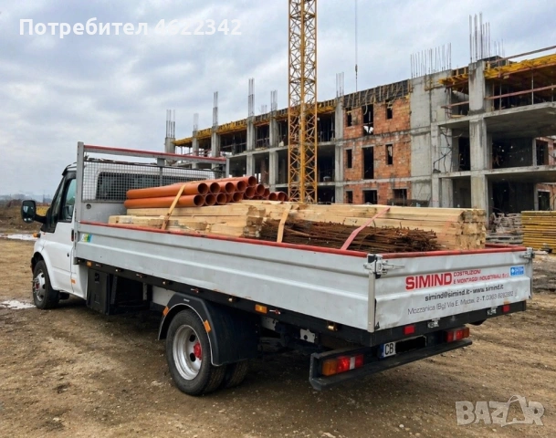 Транспортни услуги, снимка 2 - Транспортни услуги - 54306962