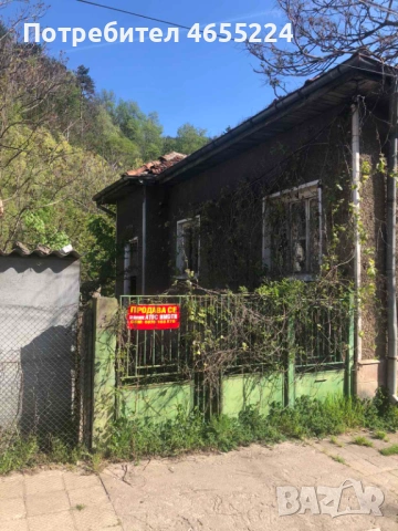 Къща в гр.Берковица, снимка 6 - Къщи - 54411640