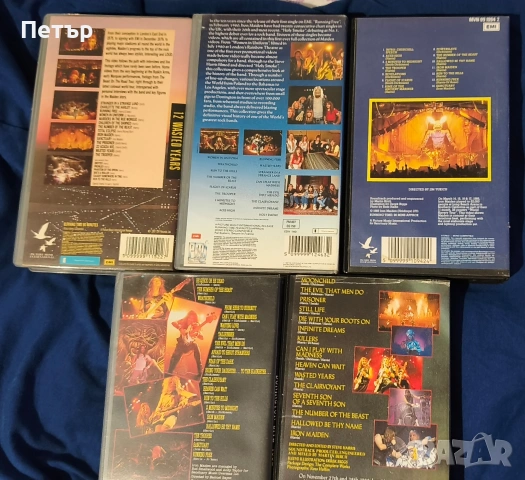 5бр. VHS Видеокасети на легендите Iron Maiden , снимка 5 - Други музикални жанрове - 55158917
