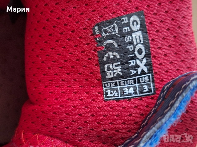 Маратонки Geox 33-34 н. - 30 €, снимка 6 - Детски маратонки - 54513828