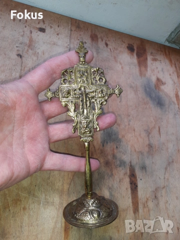 Православен бронзов настолен кръст разпятие религия икона, снимка 7 - Антикварни и старинни предмети - 54230460
