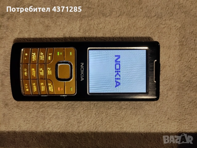Nokia 6500 classic, снимка 6 - Nokia - 54508756