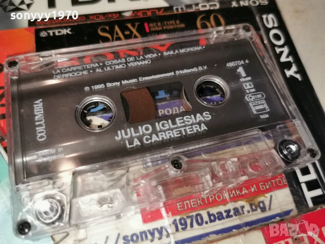 JULIO IGLESIAS-ORIGINAL TAPE 1905261702H2E6R, снимка 2 - Аудио касети - 54607340