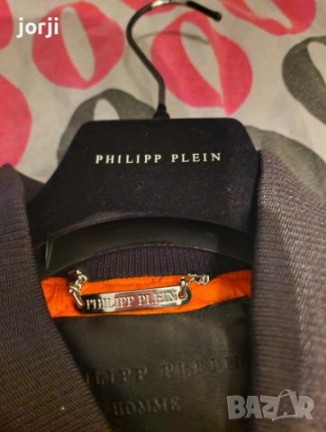 Оригинално PHILIPP PLEIN Between-Season Jacket, снимка 5 - Якета - 54776179