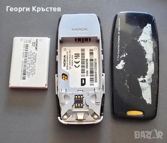 Nokia 3310 Coca Cola - за смяна на панел, снимка 13 - Nokia - 53374805