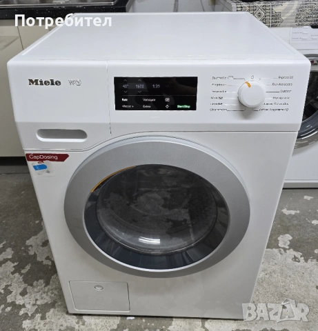 Продавам Инверторна Пералня MIELE W1 8кг A+++ -10%1600 оборота, снимка 2 - Перални - 54712704